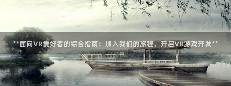 沐鸣娱乐2登录