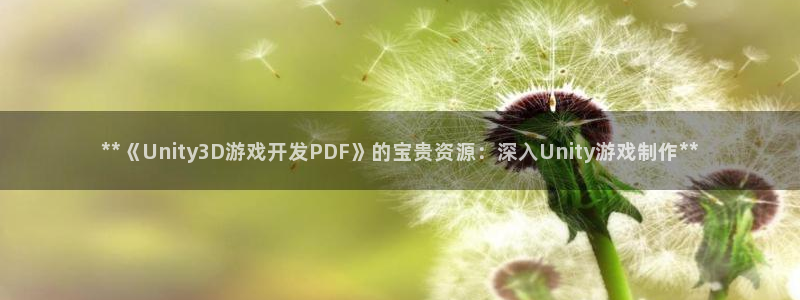 沐鸣娱乐平台2注册