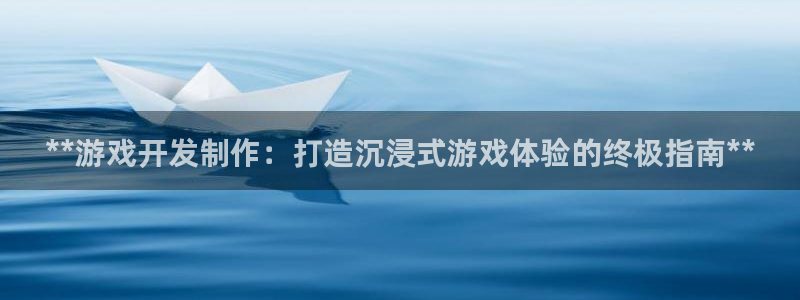 沐鸣2官网注册地址