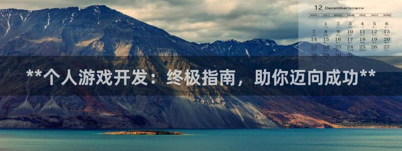 沐鸣娱乐2在线登录