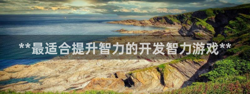 沐鸣平台由44262