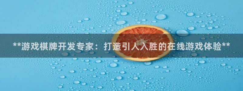沐鸣2测速登录