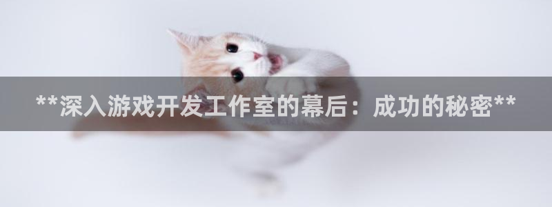 沐鸣娱乐2注册地址