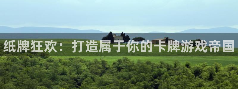 沐鸣2注册登录
