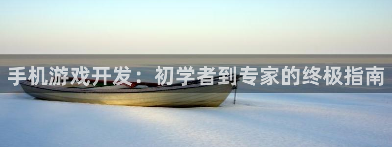 沐鸣2输钱能要回来吗