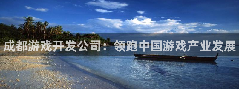沐鸣2输钱能要回来吗
