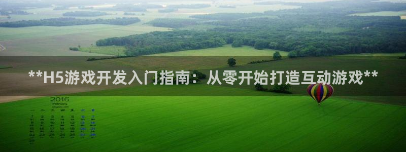 沐鸣2客户端 登录