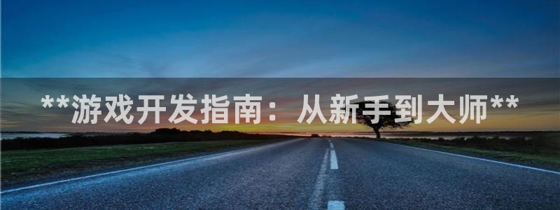 沐鸣277 77注册