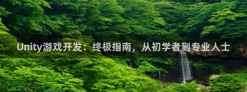 沐鸣娱乐2手机下载破解版
