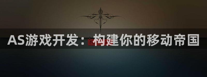 沐鸣2平台测速登录