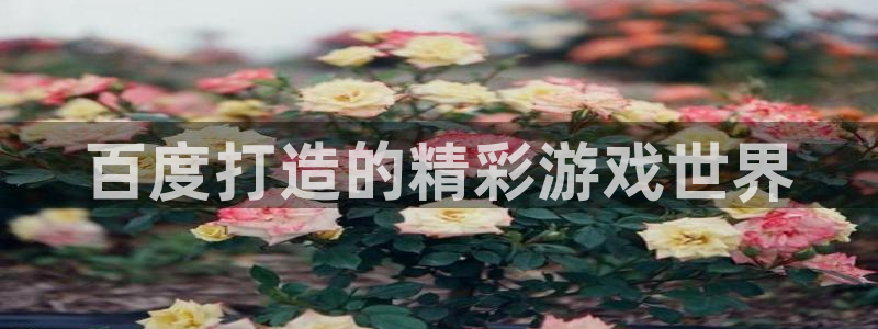 沐鸣2官网网址
