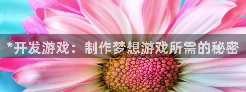 沐鸣代理22927