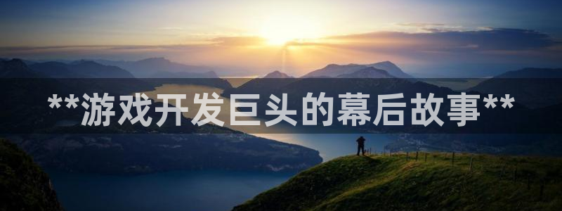 沐鸣娱乐2登录