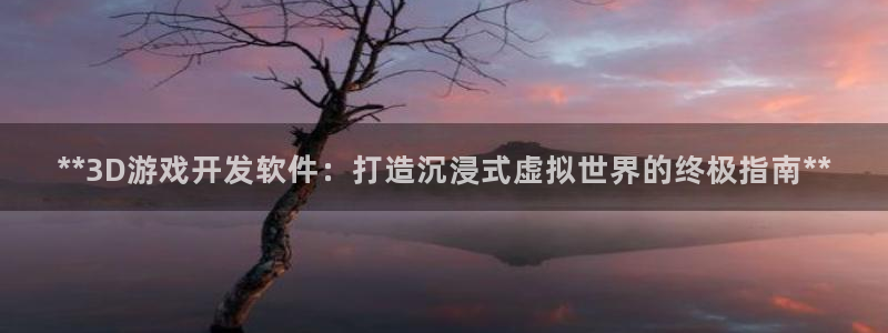 沐鸣娱乐2在线注册