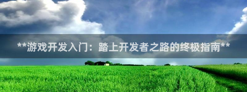 沐鸣娱乐2黑客户吗