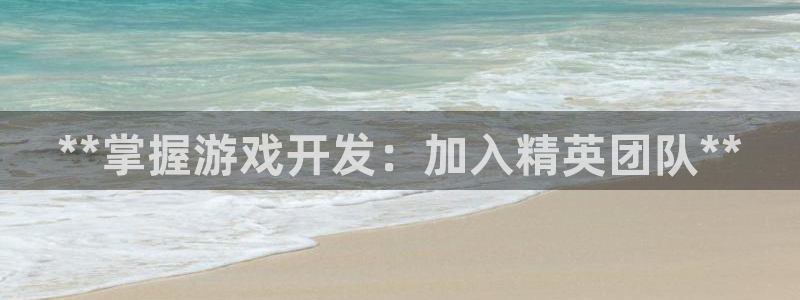 沐鸣娱乐2登入