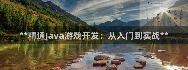 沐鸣娱乐2登陆不上怎么办