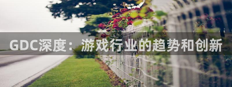 沐鸣娱乐2在线登录