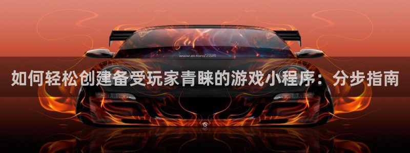 沐鸣娱乐2登陆不上怎么办