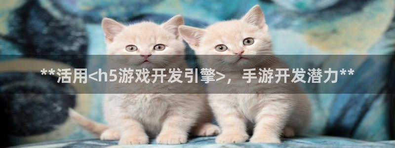 沐鸣2平台官方注册登录