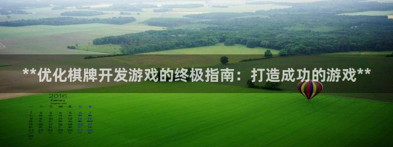 沐鸣2代理