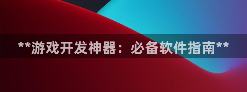 沐鸣2登录地址