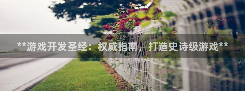 沐鸣2注册地址