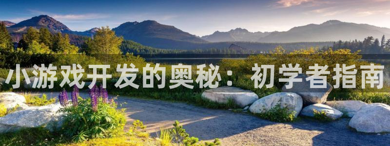 首页沐鸣2注册官网