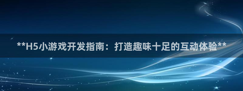 沐鸣2首页登录