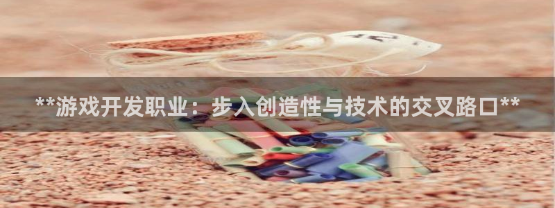 沐鸣2娱乐注册平台