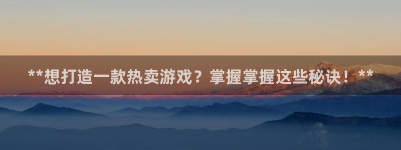 沐鸣2登录测速