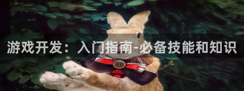 沐鸣2平台注册流程