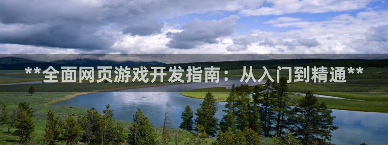 沐鸣2娱乐平台登录客服