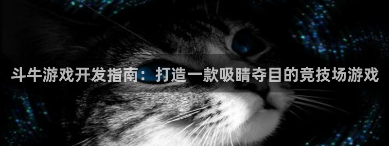 沐鸣2测速登录