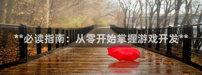 沐鸣2平台官网登录