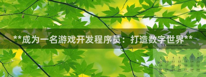 沐鸣2客户端 登录