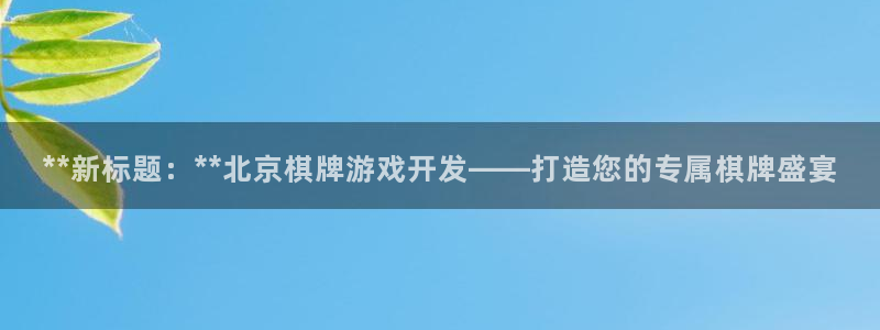 沐鸣娱乐2注册地址