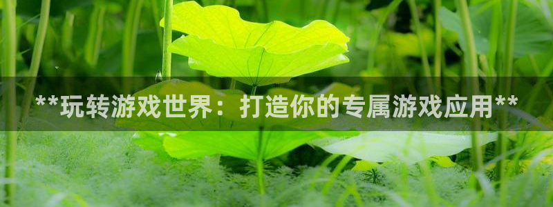 沐鸣2注册登录地址