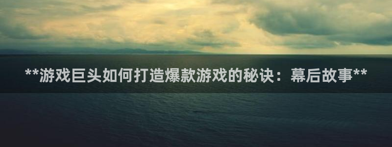 沐鸣娱乐2是正规平台么