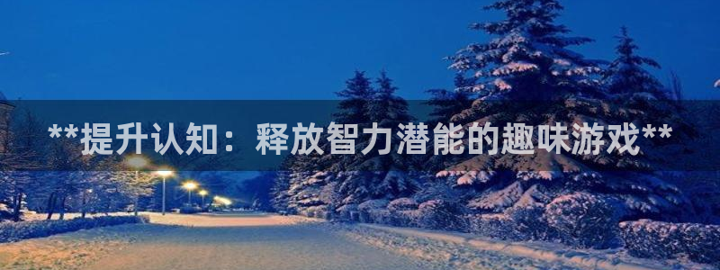 沐鸣娱乐2是正规平台么吗