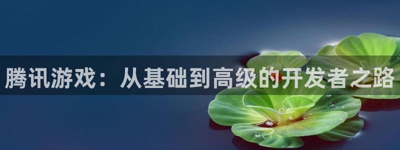 沐鸣娱乐2官方
