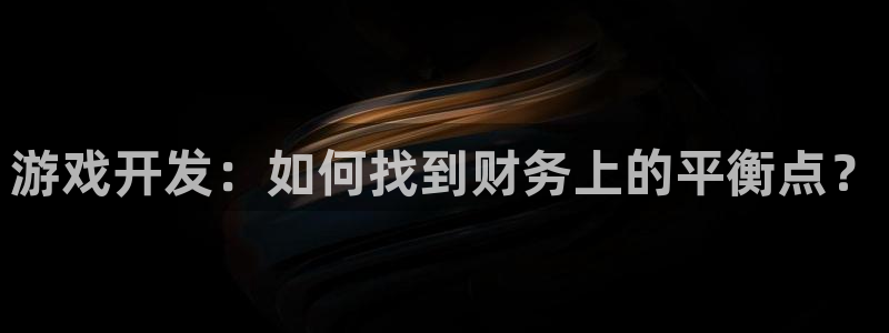 沐鸣2官方
