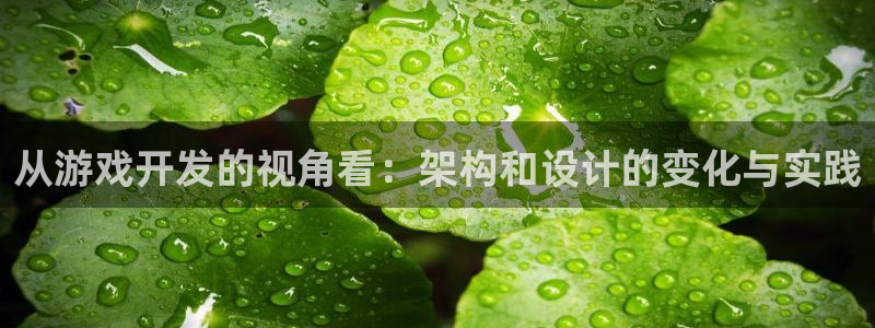 沐鸣娱乐2输钱了