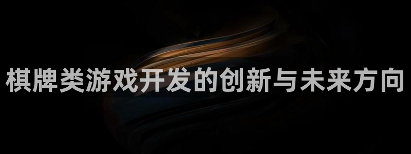 沐鸣娱乐2登录平台
