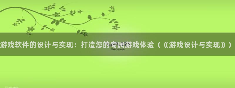 沐鸣娱乐2登录平台官网下载