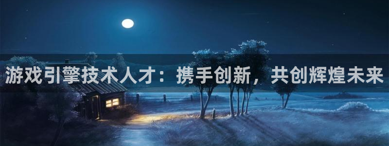 沐鸣2登录官方登录网站