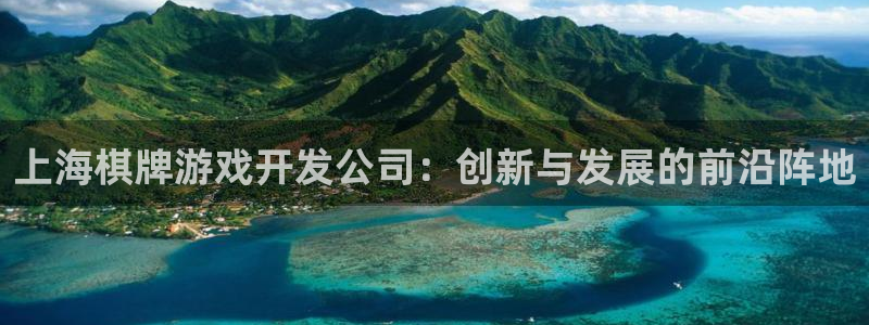 沐鸣2开户地址