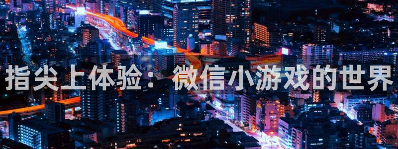 沐鸣娱乐2是正规平台么吗