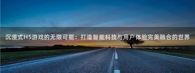沐鸣娱乐2手机版