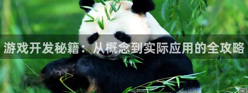 沐鸣娱乐2测速登陆